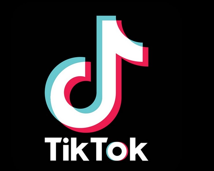 TikTok पर बैन की मांग, कोर्ट में दायर हुई याचिका - Woman moves Bombay High Court for ban on TikTok