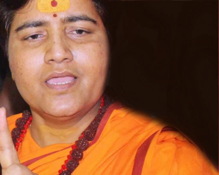 Sadhvi Pragya Thakur | साध्वी प्रज्ञा के बिगड़े बोल, अब मीडिया को लिया निशाने पर
