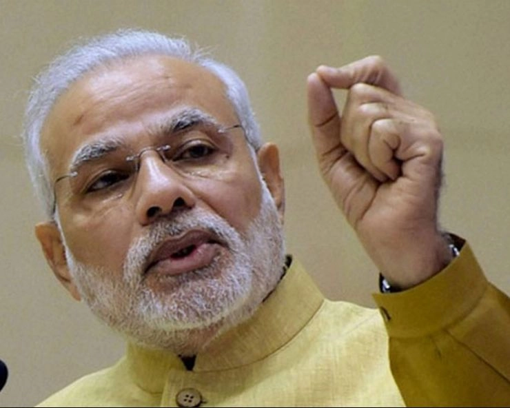 सोशल मीडिया फॉलोअर्स: पंतप्रधान मोदींनी डोनाल्ड ट्रम्प मागे सोडलं, राहुल गांधीपेक्षा 100 पट पुढे