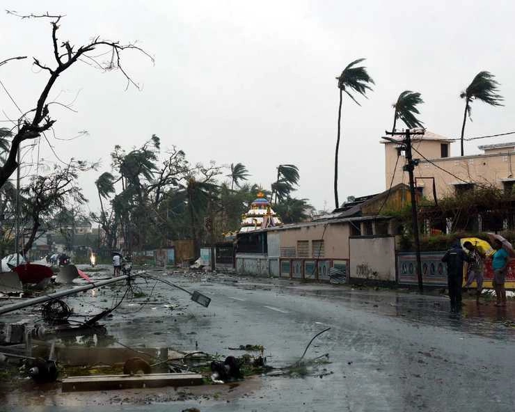Cyclone Fani : ओडिशा में फानी चक्रवात से 12 लोगों की मौत