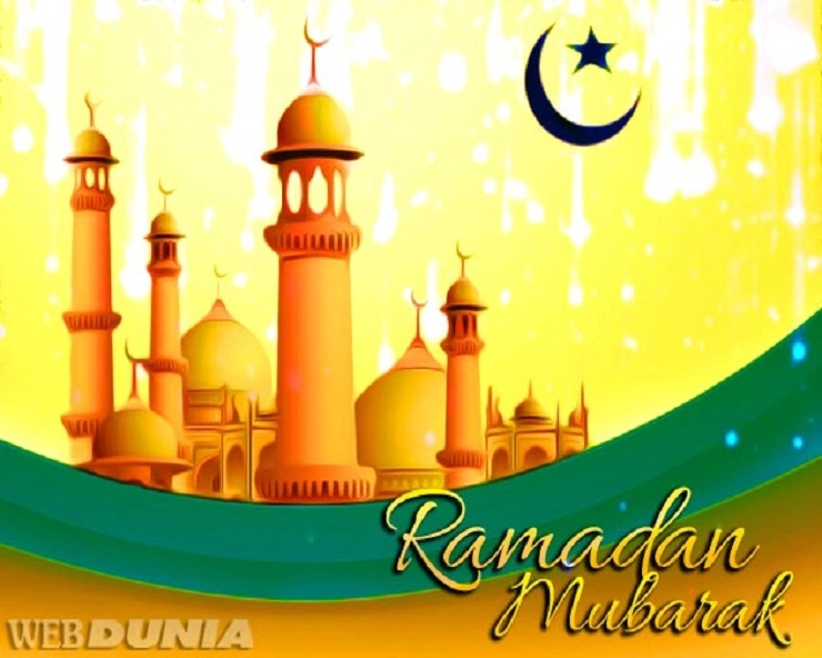 रोजदार के लिए दुआ का दरख़्त है पांचवां रोजा।  Ramadan - 5th day of Ramadan