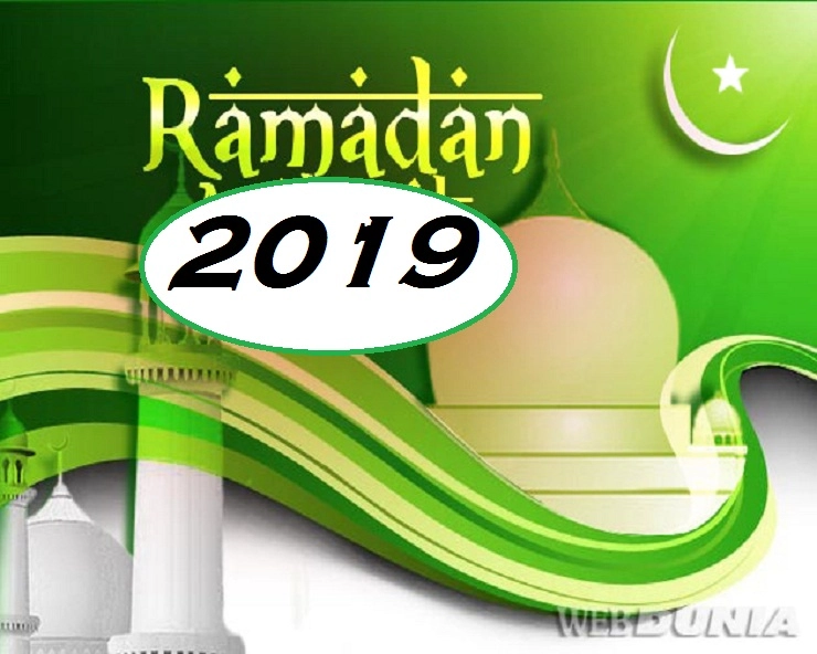 रमजान विशेष : ज़कात किन लोगों को दी जाए, जानें 7 विशेष बातें