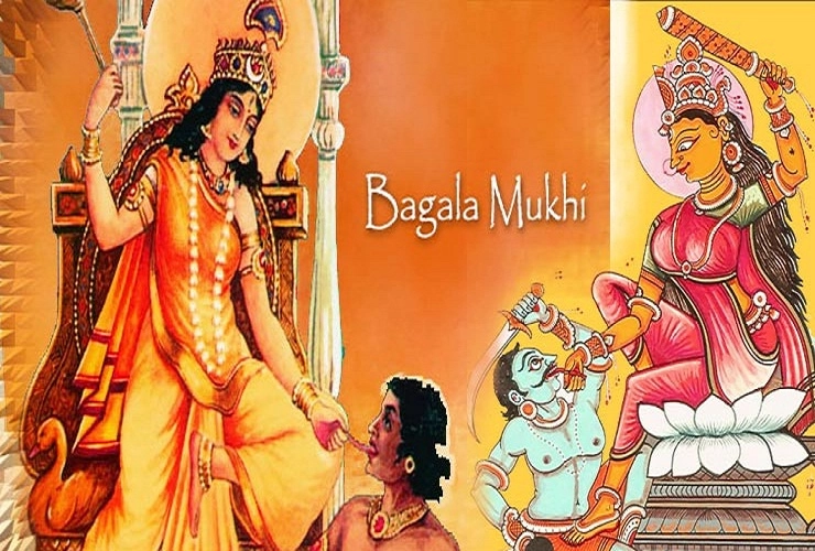Maa Baglamukhi Sadhna | तंत्र की सबसे बड़ी देवी हैं मां बगलामुखी, कठिन समय में देती हैं संबल, पढ़ें पूजा की सावधानियां