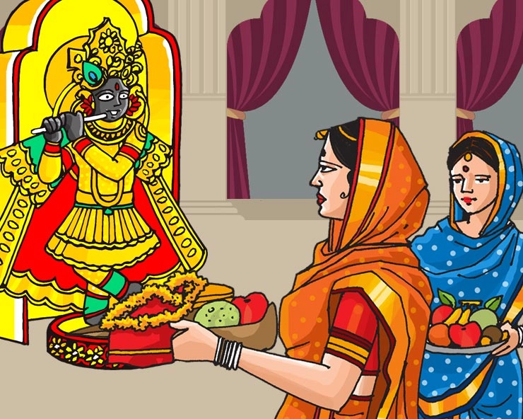 Hindu Pooja Ranga | पूजा में माने गए हैं 4 रंग सबसे शुभ, जानिए महत्व