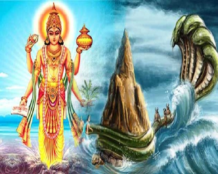 कूर्म जयंती : क्यों लिया था भगवान विष्णु ने कच्छप अवतार। Kachchap avtar - kurma jayanti 2019