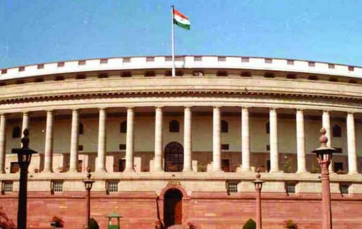 मानसून सत्र के तीसरे सप्ताह राज्यसभा में 8 विधेयक पारित, सदन की उत्पादकता बढ़ी - 8 bills passed in Rajya Sabha in third week of monsoon session