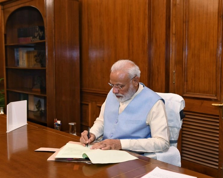 Narendra Modi। प्रधानमंत्री मोदी ने कार्यभार संभालते ही लिया यह पहला बड़ा फैसला - Narendra Modi