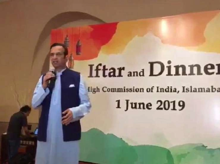 इस्लामाबाद में भारतीय उच्चायोग की इफ्तार पार्टी में मेहमानों से बदसलूकी की घटना की जांच की मांग - india protests with pakistan over harassment of guests invited for iftar party in islamabad