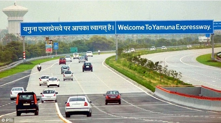 महंगा होगा यमुना एक्सप्रेस-वे का सफर, इन वाहनों को मिलेगी राहत? - Travel of Yamuna Expressway will be expensive