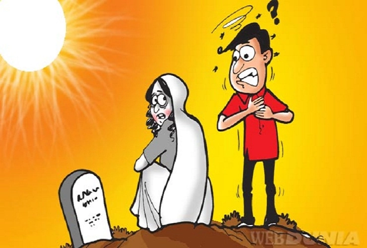 कब्रिस्तान की गर्मी : यह जोक शर्तिया खूब हंसाएगा