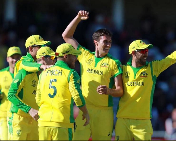 World Cup 2019 : ऑस्ट्रेलिया ने वेस्टइंडीज को 15 रनों से दी मात, वनडे में स्टार्क के 150 विकेट पूरे - Australia beat West Indies by 15 runs at Cricket World Cup 2019