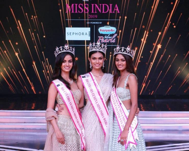सुमन राव बनीं फेमिना मिस इंडिया 2019, मिस वर्ल्ड 2019 में करेंगी भारत का प्रतिनिधित्व