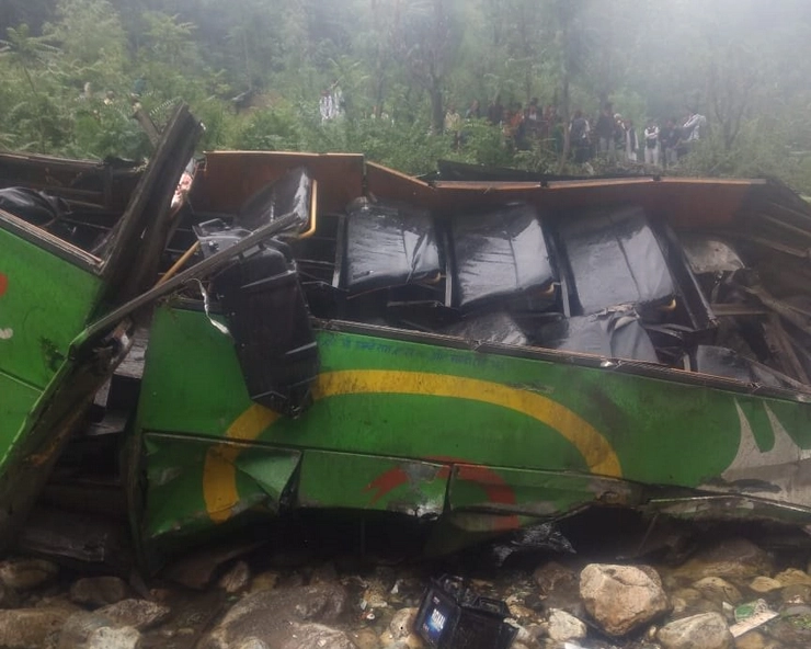 Kullu, Himachal। हिमाचल में बस खड्‍ड में गिरी, 20 यात्रियों की मौत, कई घायल - Kullu, Himachal