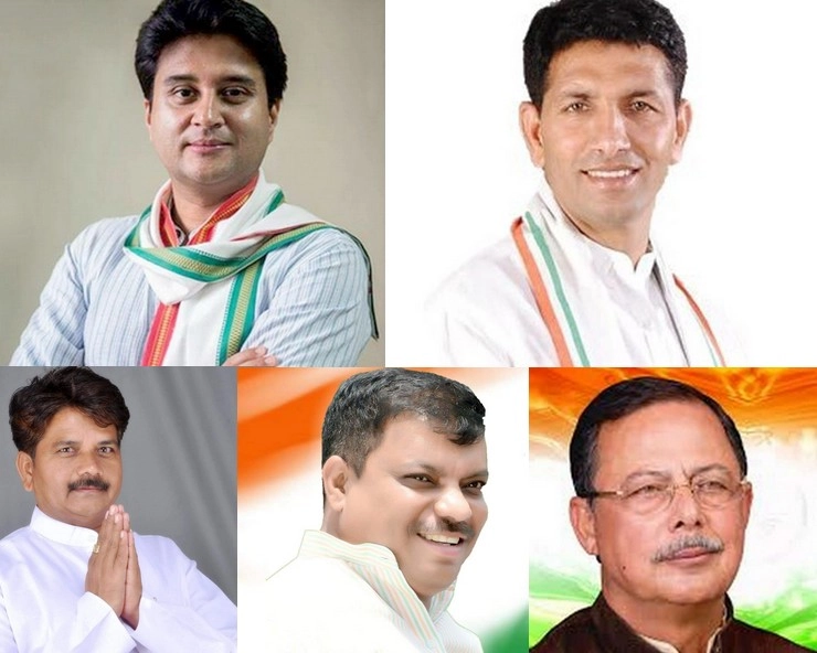 मप्र कांग्रेस को जुलाई के पहले सप्ताह में मिल सकता है नया अध्यक्ष, इन 5 चेहरों में से किसी को मिलेगा मौका - Madhya Pradesh Congress President