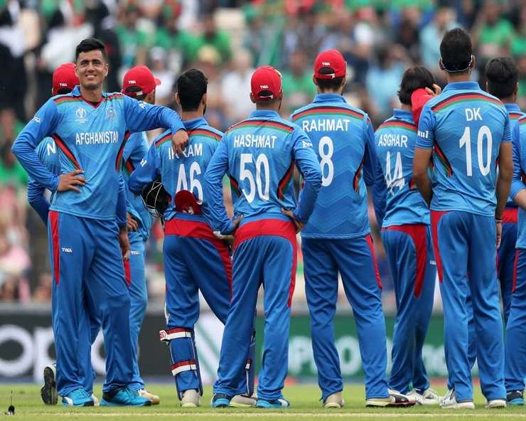 राष्ट्रगान गाकर भावुक हुई अफगान टीम, टी-20 विश्वकप में दर्ज की सबसे बड़ी जीत (वीडियो) - Afghanistan registers thumping victory against Scotland