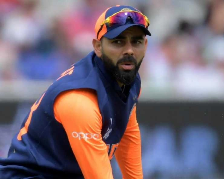 मेहबूबा ने जर्सी को ठहराया विश्व कप में भारत की हार का दोषी - Mehbooba blames orange jersey for Indian cricket team's defeat against England in world cup 2019
