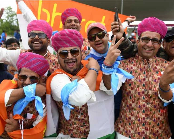 World Cup matches। Cricket World Cup 2019 : विश्व कप के दौरान लगभग 80,000 भारतीय ब्रिटेन का दौरा करेंगे - World Cup matches