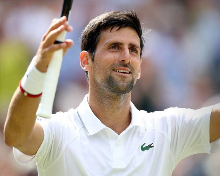 Wimbledon।विश्व के नंबर एक खिलाड़ी नोवाक जोकोविच विंबलडन के दूसरे दौर में - Novak Djokovic in the second round of Wimbledon