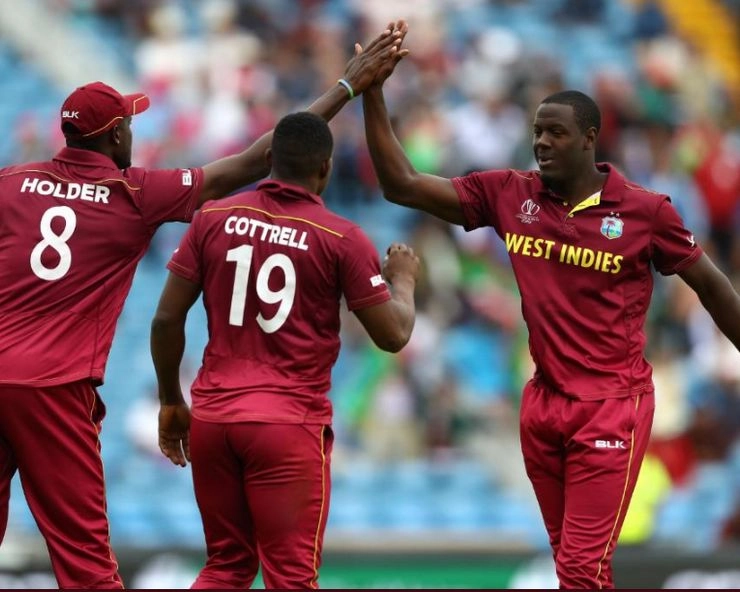 West Indies vs Afghanistan Live : वेस्टइंडीज का पहला विकेट गिरा, क्रिस गेल आउट - West Indies-Afghanistan match