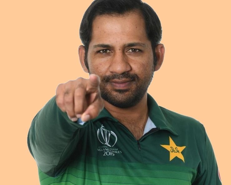 Sarfaraz Captain Pakistan। 144 वनडे खेलने वाले पाकिस्तान के कप्तान सरफराज का भविष्य पीसीबी के हाथ में - Sarfaraz Captain Pakistan