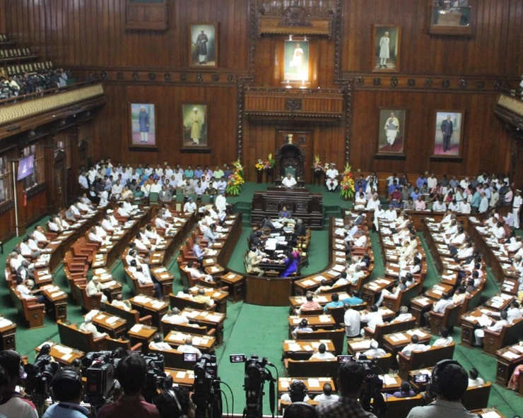 विश्वास मत के साथ कर्नाटक का नाटक समाप्त होने की संभावना - karnataka crisis : trust vote today
