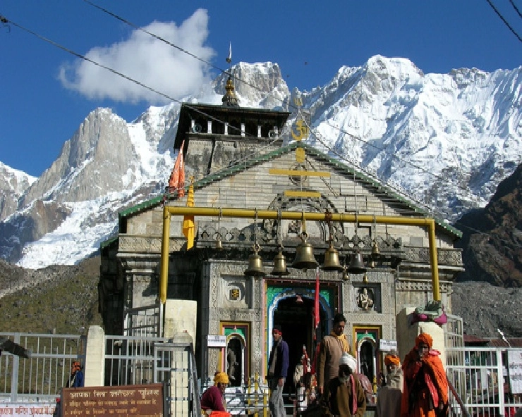 केदारनाथ के द्वार 29 अप्रैल को पुन: खुलेंगे - gates of Kedarnath will reopen on April 29