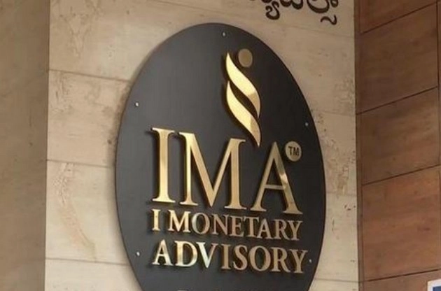 मोहम्मद मंसूर दिल्ली में गिरफ्तार, निवेशकों को 1400 करोड़ का चूना लगाकर हुआ था फरार - IMA founder-owner Mohd Mansoor Khan arrested in Delhi