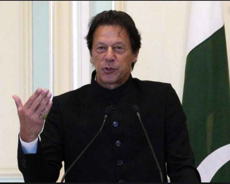 Imran Khan | इमरान खान ने नवाज शरीफ पर लगाया देशद्रोह का आरोप