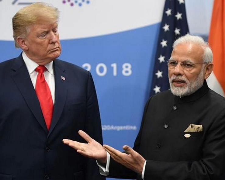 G7 summit : पीएम मोदी के सामने डोनाल्ड ट्रंप उठा सकते हैं कश्मीर का मुद्दा, मुलाकात पर दुनिया की निगाहें - Narendra Modi-US President Donald Trump G-7 Summit
