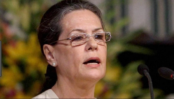 Sonia Gandhi |  स्थापना दिवस पर देशभर में फ्लैग मार्च निकालेगी कांग्रेस, सोनिया व राहुल करेंगे शिरकत