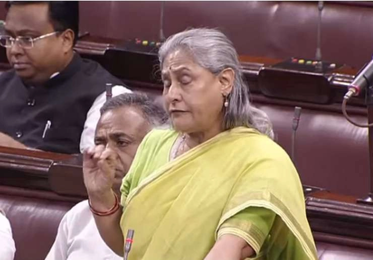 संसद में रो पड़ीं जया बच्चन, याद आया निर्भया कांड - Jaya Bachchan weeps in Rajyasabha