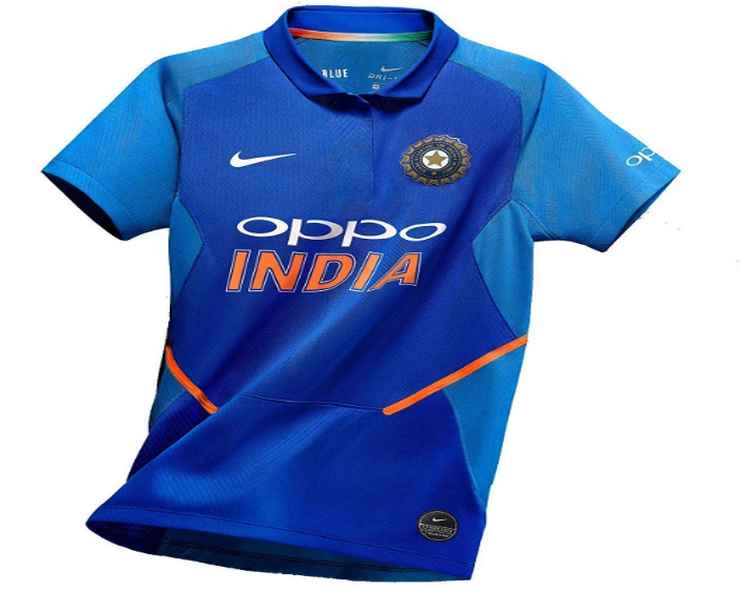 टीम इंडिया की जर्सी अब ऑनलाइन ट्यूशन देने वाली कंपनी Byju's का प्रचार करेगी - Oppo, Team India Jersey, jersey