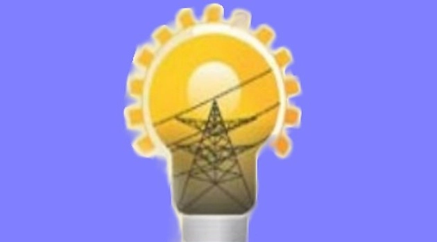 Madhya Pradesh News: ग्वालियर में घर का बिजली बिल आया 3,419 करोड़ रुपए, उपभोक्ता की तबीयत हुई खराब - Electricity bill of the house came to 3,419 crores in Gwalior