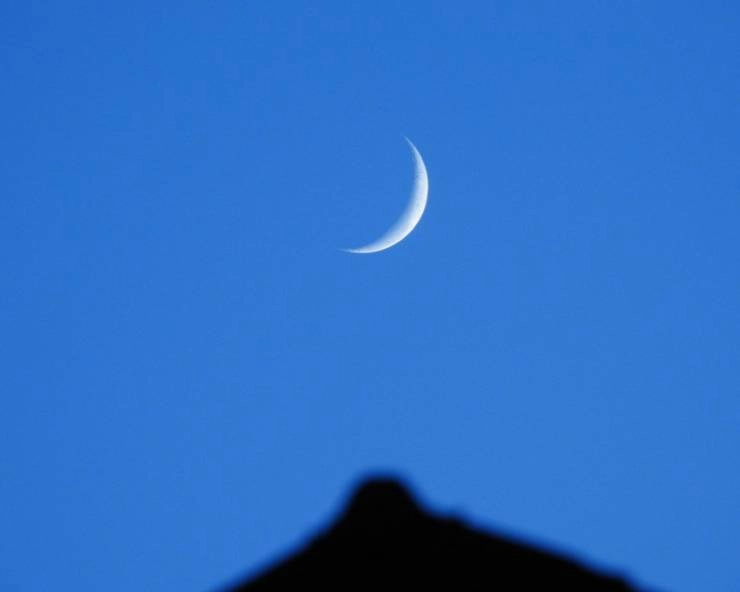 चांद दिखा, Ramadan का मुकद्दस महीना शनिवार को पहले रोजे के साथ शुरू