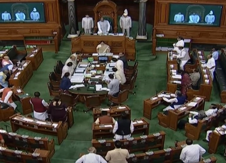 Budget Session : BJP ने सभी लोकसभा सांसदों के लिए जारी किया व्हिप, यह है कारण