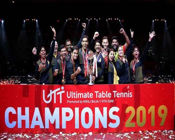 दिल्ली को हराकर चेन्नई पहली बार बना अल्टीमेट टेबल टेनिस चैंपियन - Ultimate Table Tennis