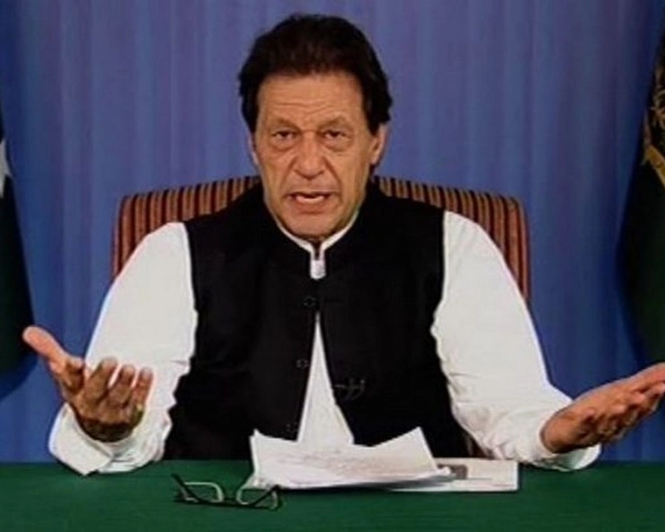 ब्लॉग: इमरान खान के एक साल में बदहाल ही हुआ है पाकिस्तान | Imran Khan