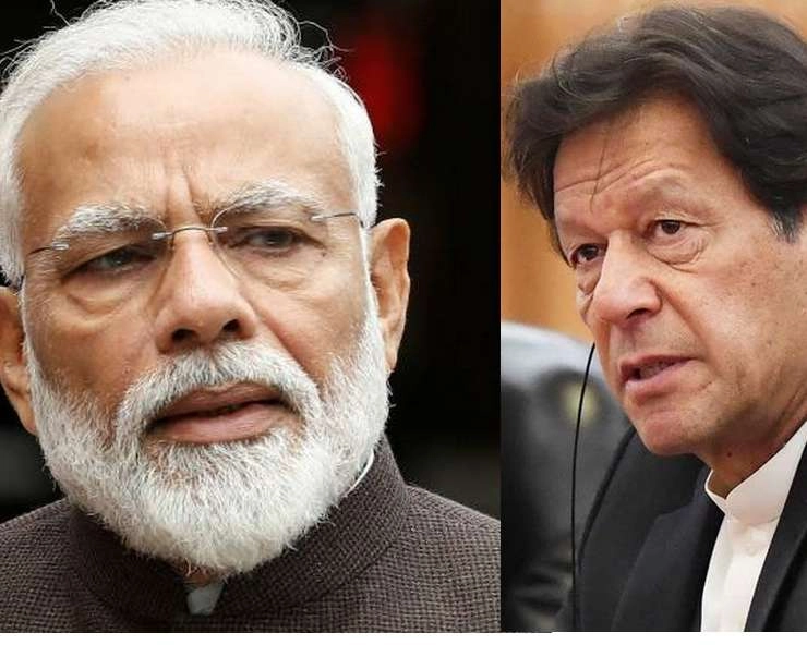 पाकिस्तान के इस दावे को भारत ने किया खारिज, बताया मनगढ़ंत और गुमराह करने वाला - mea denies claim by pakistan pm national security advisor that india sent message with desire for talks