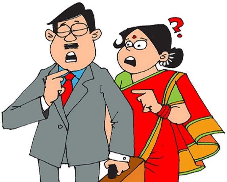 मैं सिगरेट पीने बाहर गया हुआ था : यह है पति-पत्नी का खतरनाक Chutkula - Husband Wife Jokes in Hindi