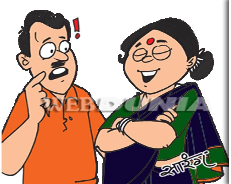 Super Hit Joke : पत्नी मौन व्रत रखे तो... - jokes in hindi