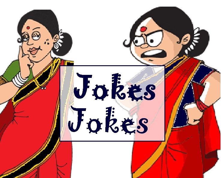 मुझे 10 दिन की छुट्टी चाहिए : कामवाली का यह चुटकुला हंसा देगा आपको - Mast jokes in Hindi