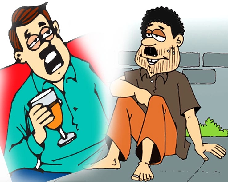 बीवी घर में ना हो तो ऐसा लगता है : चुटीला है चुटकुला - Husband Wife Jokes in Hindi