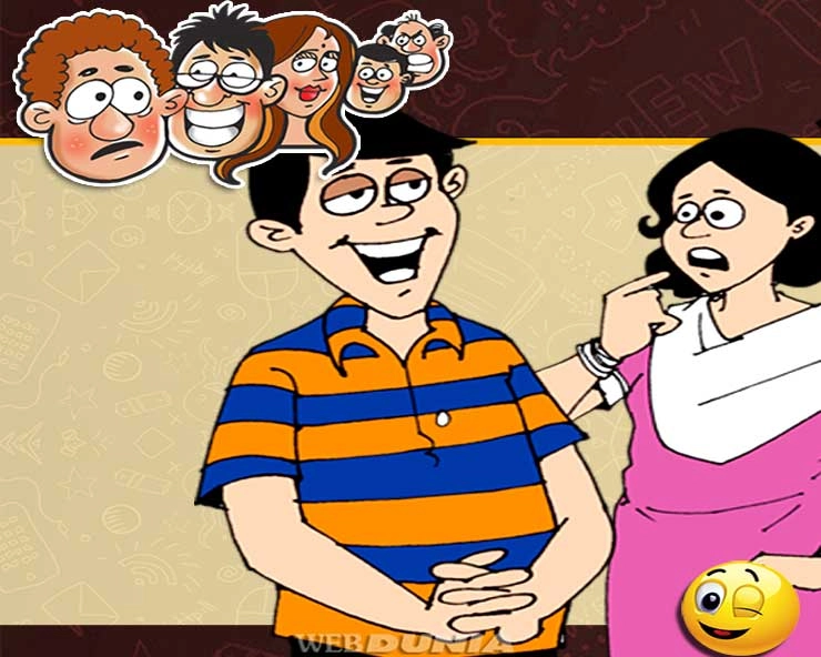 खूब हंसेंगे आप, इस चुटकुले को पढ़ लीजिए आज :  ईश्वरीय रचना छेड़छाड़ केंद्र गई हुई हैं - jokes in hindi