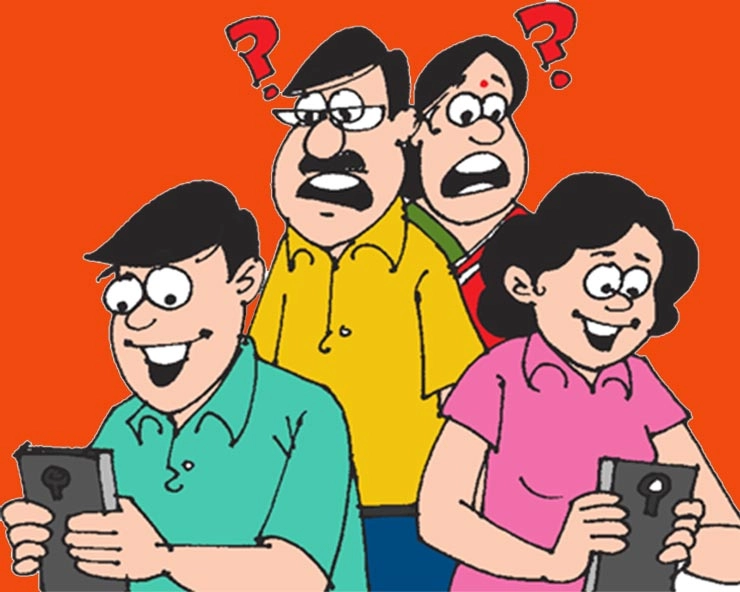 Funny Whats-app Jokes in Hindi : मम्मी अपने ग्रुप में ही है