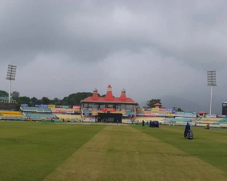 INDvsNZ मैच में बारिश का आना थी आम बात, आज कोहरे ने रोका खेल - Dense fog intrupts before india touches triple figure against Kiwis after early jolts