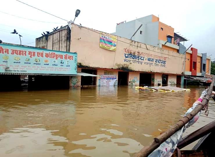 दशहरे तक नहीं मिलेगी बारिश से राहत, एमपी में सामान्य से 40 फीसदी अधिक बारिश - No Relief for Madhya Pradesh as monsoon remains active