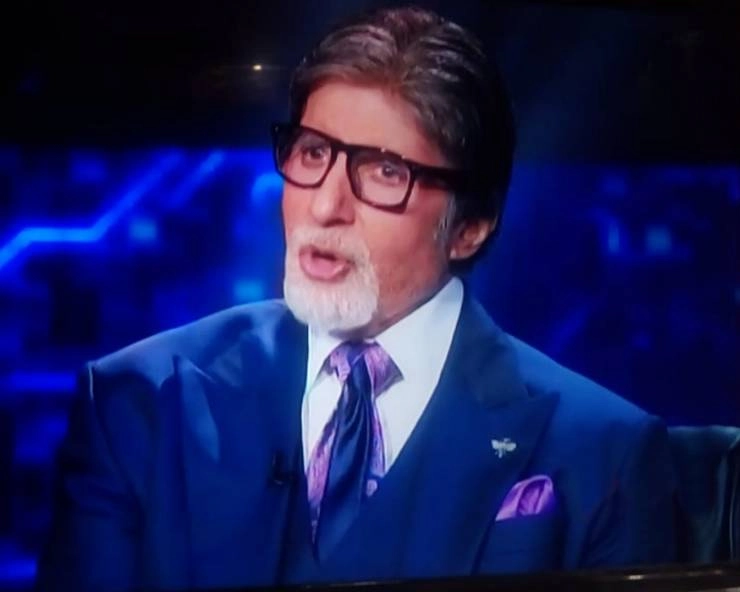 इस दिन से टेलीकास्ट हो सकता है अमिताभ बच्चन का शो 'कौन बनेगा करोड़पति 12'