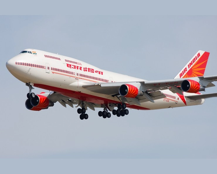 air india | एयर इंडिया को तेल कंपनियों ने चेताया, पैसा दो नहीं तो 6 हवाई अड्डों पर नहीं मिलेगा ईंधन