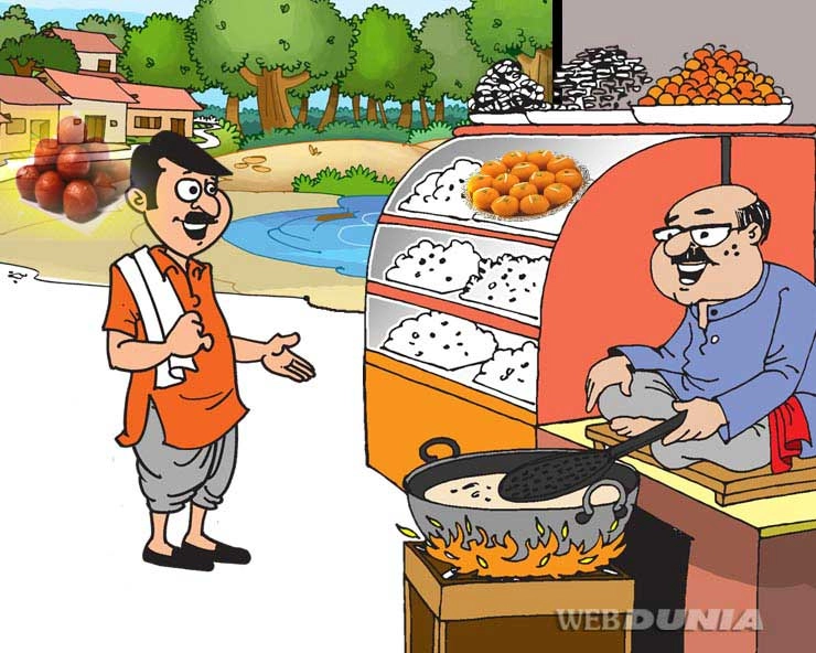 इंदौरी होने का सौभाग्य किसे मिलता है : Indori jokes in Hindi - indori joke