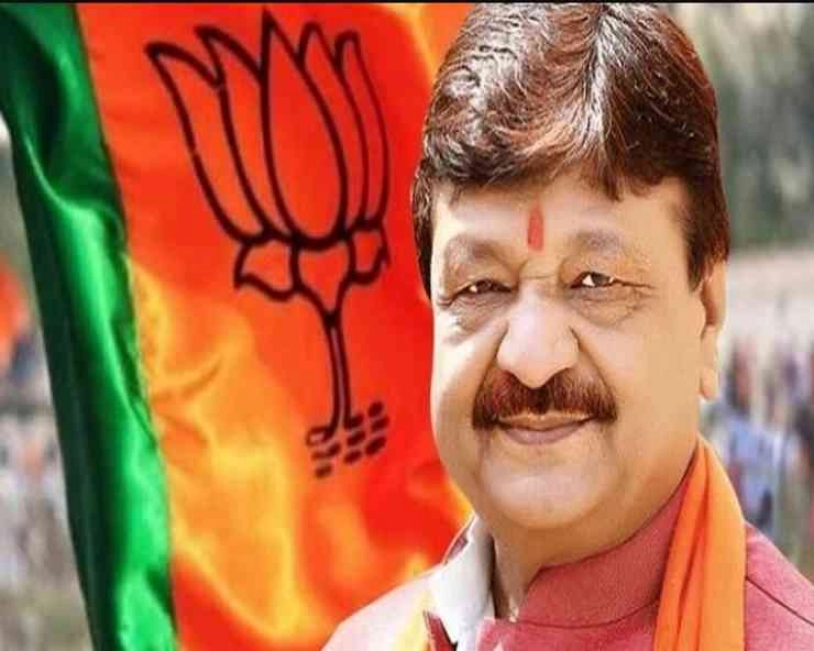 कैलाश विजयवर्गीय बने रहेंगे बंगाल में भाजपा के प्रभारी, राधा मोहन सिंह को मिला उत्तर प्रदेश का जिम्मा - Kailash Vijayvargiya will remain in charge of BJP in Bengal